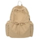 thumbnail image 2 of Mochila Ligera de Nylon Coreano Café, Mochila Estudiante con Estilo de Bosque Japonés de Cuerda de Deslizamiento, Mochila Deportiva de Viaje, 2 of 2