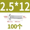 thumbnail image 3 of Length Solid Steel Round Head Rivet, Annealed,304 Stainless Steel, 3 of 4