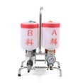 thumbnail image 2 of Fichiouy 1500W Grouting Gun Electric Epoxy Injection Piston Pump Double Liquid Type Grouting Machine with a Free Transformer for Waterproof Concrete Cracks Repair 10Kpai 2800r/Min, 2 of 18