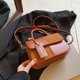thumbnail image 2 of Bolso Hombro para Mujer Con Asa Superior Bandolera Cuero PU (marrón), 2 of 3