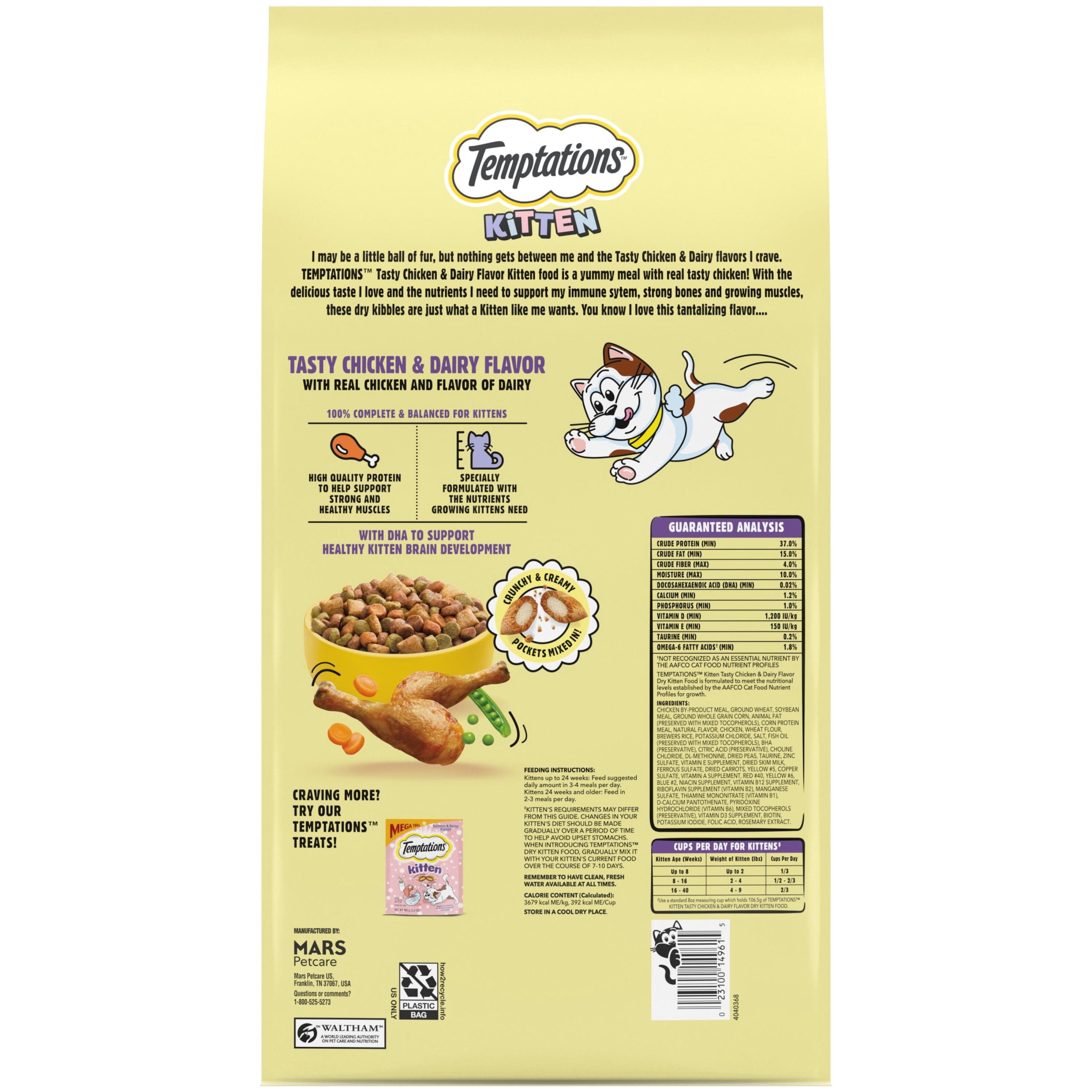 Temptations Tasty Chicken & Dairy Flavor Dry Kitten Food, 6.3 lb Bag
