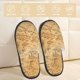 thumbnail image 2 of Fotbe Old Vintage Map Of Sea Pantuflas Peludas para Mujer con Estampado, Zapatillas de Peluche, Zapatos de Invierno para Casa, Uso Interior y Exterior-Large, 2 of 8
