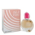 thumbnail image 1 of Swiss Arabian Inara Eau De Parfum Spray By Swiss Arabian, 1 of 2