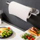 thumbnail image 5 of Soporte para papel de cocina, colgador de pañuelos adhesivo, dispensador de papel higiénico, armario de almacenamiento, servilletero, accesorios de baño, 5 of 6