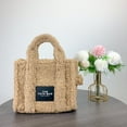 thumbnail image 3 of Marc Jacobs the Small Tote (Camel) Handbags, 3 of 8