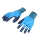 thumbnail image 1 of Guantes de jardinería BuyWeek 2 pares de guantes impermeables de látex, 1 of 12