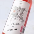 thumbnail image 2 of Vino Rosado Juguette La Piñata750 ml, 2 of 3
