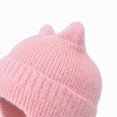 thumbnail image 5 of Kids Girls Beanie Cute Hat Outdoor Warm Solid Hats Kids Pullover Hat One Size, 5 of 5
