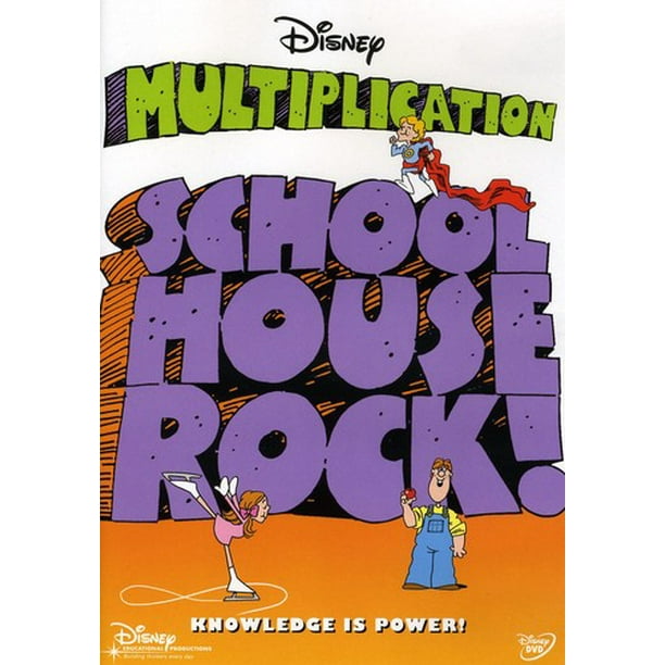 Schoolhouse Rock Multiplication (DVD)