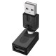 thumbnail image 2 of Adaptador de extensión de rotación USB2.0 360Degree (negro), 2 of 6
