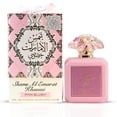 thumbnail image 1 of Perfume Ard al Zaafaran Al Emarat Khususi 100 ml, 1 of 9