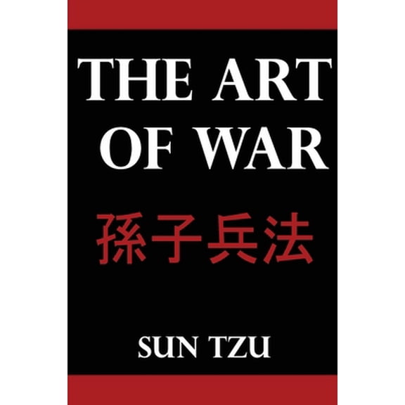 Pre-Owned The Art Of War (Paperback) 1505572835 9781505572834