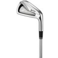 thumbnail image 4 of Srixon Z 545 Irons Set 4-PW (Steel STIFF) Z545 Golf Clubs NEW, 4 of 5
