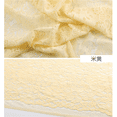 thumbnail image 3 of Xiao Hua Tela de Encaje Elástico Bordada con Flor Azul Claro -1 Pieza, 39.37 X 59.06 Pulgadas Tela Suave y Ligera, Adecuada para Vestidos, Cortinas, Accesorios para el Cabello y Manualidades, 3 of 3