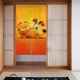 thumbnail image 2 of Cortina de puerta Garfield para entrada, cortina opaca con estampado de patrón, cortina divisoria de ambientes, tapiz para decoración del hogar, 34" de ancho x 56" de largo, 2 of 7