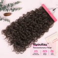 thumbnail image 3 of Extensiones de cabello REECHO Curly, 60 cm, marrón chocolate, 4 unidades, 3 of 8