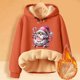 thumbnail image 2 of WILLBEST Sudadera Navideña para Mujer, Invierno, Gruesa, Cálida, Colorida, con Capucha, Tops 222 XXX-Grande, 2 of 3