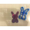 thumbnail image 1 of Emporte-pièce Lapin de Pâques - Expédition Rapide - Bords Tranchants - Qualité Exceptionnelle, 1 of 4