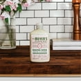 thumbnail image 6 of Mrs. Meyer’s Baking Soda Cream Cleaner, Cuts Grease, Scratch-Free Polish, Apple Blossom, 16  fl oz, Pack of 1, 6 of 6