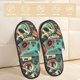 thumbnail image 2 of Fotbe Retro Pop Art Collage Pantuflas Peludas para Mujer con Estampado, Zapatillas de Peluche, Zapatos de Invierno para Casa, Uso Interior y Exterior-Large, 2 of 8