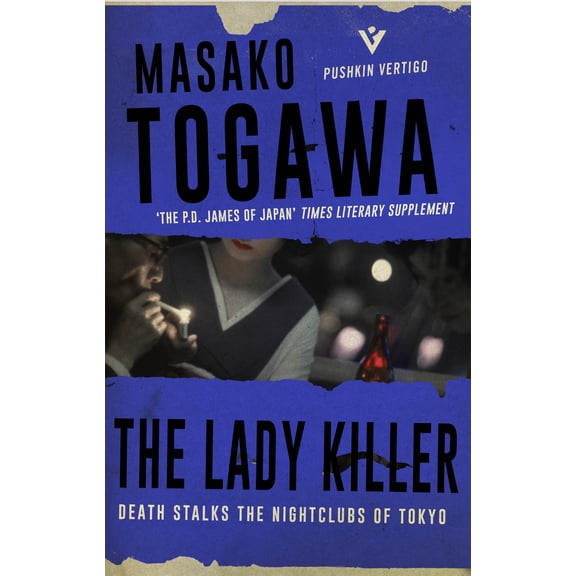 Pre-Owned Pushkin Vertigo: The Lady Killer (Series #21) (Paperback)