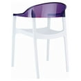 thumbnail image 3 of Compamia Carmen Patio Dining Chair with White Seat in Violet, 3 of 4