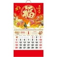 thumbnail image 2 of Liulin Chinese Calendar 2026, Year of The Horse Wall Calendar, Chinese Lunar Calendar for Chinese New Year Home Office Chinese Restaurant Supermarket Decorations, 2 of 8