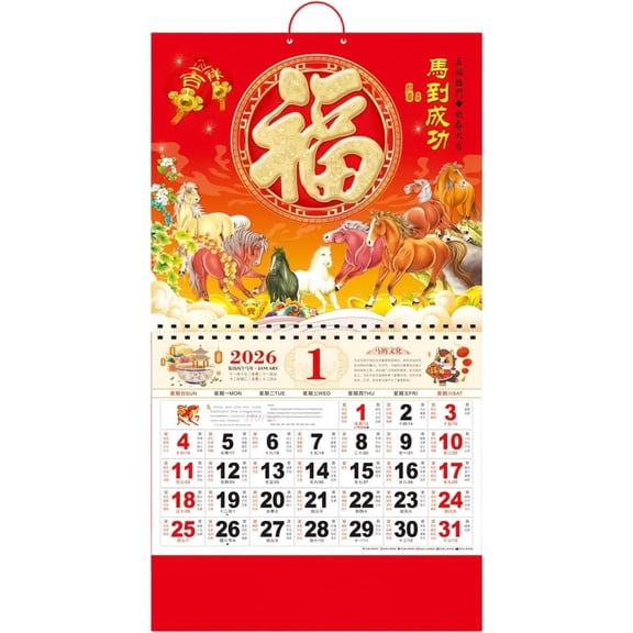 2026 Chinese Wall Calendar Monthly The Year of Horse Year Wall Hanging Calendar Lunar Calendar 2026 for Chinese New Year Spring Festival Home Office Restaurant Supermarket Decorations 1PC 14.5"x26.7"