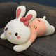 thumbnail image 1 of Soft/Cute/White/Long Rabbit Doll Plush Stuffed Toy Rabbit Home Decoration Ornament Pillows Sleeping Birthday Girls Gifts Unisex70 Deng Xun unisex, 1 of 2
