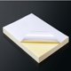thumbnail image 1 of 100 Full Sheet Glossy Printable Sticker Paper A4 Self Adhesive Photo Paper Labels for Laser and Inkjet Printers, 1 of 5