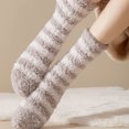 thumbnail image 6 of Fabrcox Fluffy Fuzzy Slipper Socks for Women, Striped Pattern, Non Slip Grippy Warm Winter House Socks, Soft Plush Indoor Sleeping Socks (Brown), 6 of 6