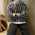 thumbnail image 5 of Suéter de punto grueso para hombre, manga larga, corte holgado, prendas de punto, ropa vintage original de Harajuku, ofertas 2024, jerseys casuales Y2k para hombre, 5 of 5