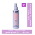 thumbnail image 1 of Noughty - Hello Curls Define & Reshape Curl Primer, 1 of 6