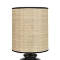 thumbnail image 5 of Nourison 22" Black Modern Tiered Ceramic Table Lamp with Straw Shade, 5 of 8