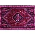 thumbnail image 1 of Ahgly Company Indoor Rectangle Persian Pink Traditional Area Rugs, 2' x 3', 1 of 4