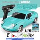 thumbnail image 3 of Nuevo y adorable coche de control remoto MX-5 Miata Rx7 a escala 1:18 con giroscopio ESP de 2,4 g y luz abatible, juguete a control remoto a escala completa, regalo de Navidad para niños y adultos, 3 of 5