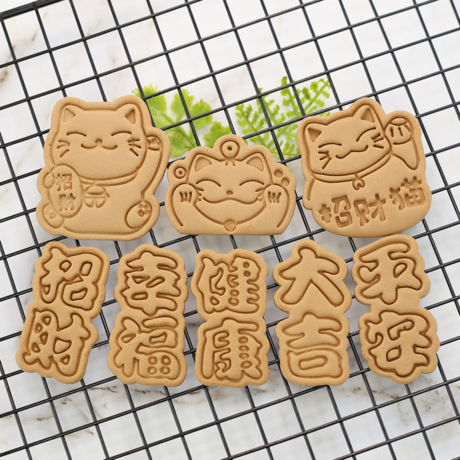 Details about   Portable Cookie Biscuit Cutter Christmas Tree Shape Designed Baking Accessories
