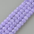 thumbnail image 3 of 1 strand Crackle Quartz Beads Strands Round Dyed Lilac 6mm Hole: 1mm 66pcs/strand 15.7 inch, 3 of 3