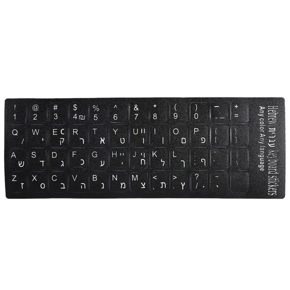 Hebrew Keyboard Sticker Waterproof Black For Notebook PC Computer Excellent