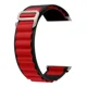 thumbnail image 1 of Correa Tela Alpin Para Apple Watch Ultra Serie 10/9/8/7/6 Se, 1 of 1