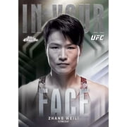 26 Topps Ufc Chrome Value Box