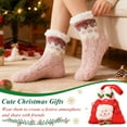 thumbnail image 3 of TRANSLINK Slipper Socks for Women with Gripper Winter Socks Warm Cozy Xmas Gift, 3 of 7
