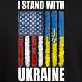 thumbnail image 3 of CafePress - Ukrainian Lover I Stand With Ukraine Sweatshirt - Pullover Hoodie, Classic, Comfortable Hooded Sweatshirt, 3 of 4