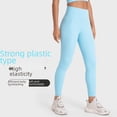 thumbnail image 4 of Pantalones de yoga deportivos de cintura alta, elásticos y sin líneas incómodas para mujer de otoño, 4 of 6