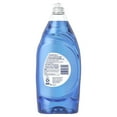 thumbnail image 4 of Dawn Ultra Dishwashing Liquid Dish Soap, Original Scent 982ML, 4 of 6