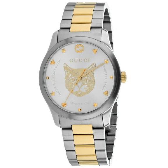 Gucci Unisex's G-Timeless Silver Dial Watch - YA1264074