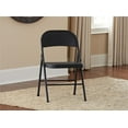 thumbnail image 3 of Mainstays Steel Folding Chair (4 Pack), Black, 3 of 15
