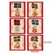 thumbnail image 2 of Coollooc 2026 Year of the Horse Red Envelopes, 6Pcs Chinese New Year Red Envelopes, Lunar New Year Envelopes Decorations Chinese New Year Gifts, New Years Eve Party Supplies(1-B Style,18Pcs), 2 of 7