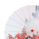 thumbnail image 5 of Sombrilla china, sombrilla japonesa, sombrilla de playa para Cosplay, fotografía, baile Estilo H jinwen sombrilla china, 5 of 5