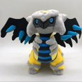 thumbnail image 1 of Peluche brillante de Giratina de 30 cm – Muñeco de peluche del Dragón Distorsión, peluche coleccionable de personaje de anime suave, 1 of 5